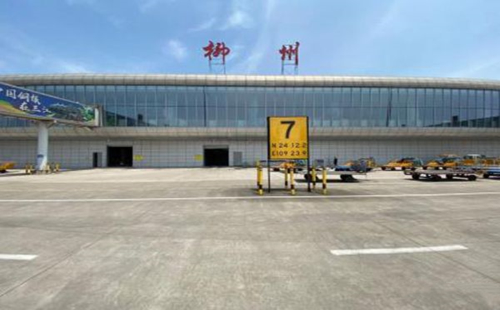 长沙航空快递到桂林柳州价格怎么收费