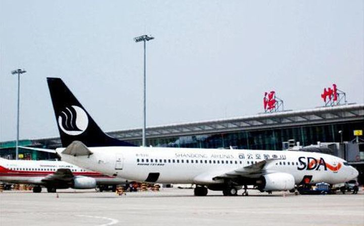 长沙空运温州义乌舟山台州价格怎么收费