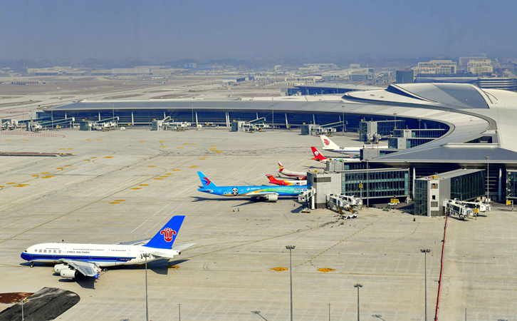 长沙空运北京（首都、大兴）机场公司