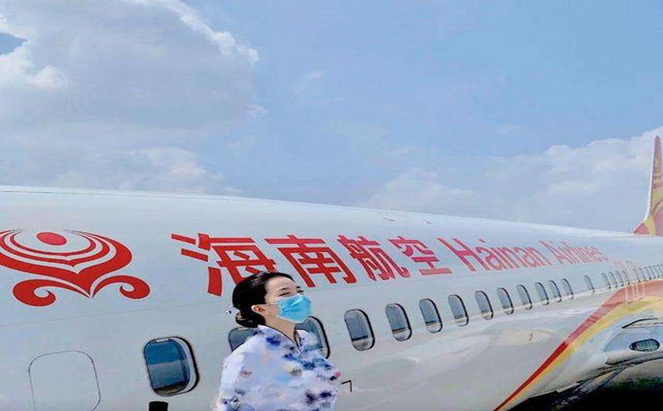 长沙海南航空机场物流怎么寄